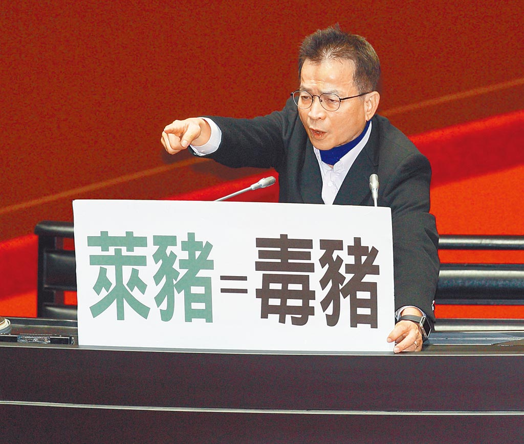 疫情擴大蔡英文只想著保黃捷？ �藍委�賴士葆怒轟：失格更失能