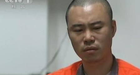 曾经红透半边天的五大软件！有的创始人入狱，