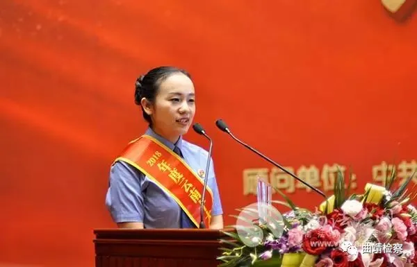 【教育整顿】跟班学习积跬步 深学笃行致千里 曲靖检察青年干警谈跟班先进找差距感悟