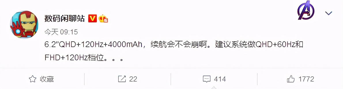 Mark matchs 2K 120Hz screen! Evil spirit a group of things with common features 18 affirm: Friend of these window evil spirit cannot refuse