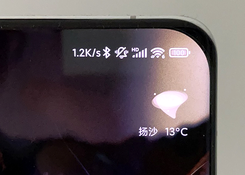 引领Wi-Fi 6超高速新时代，锐捷星耀X32 PRO路由器体验