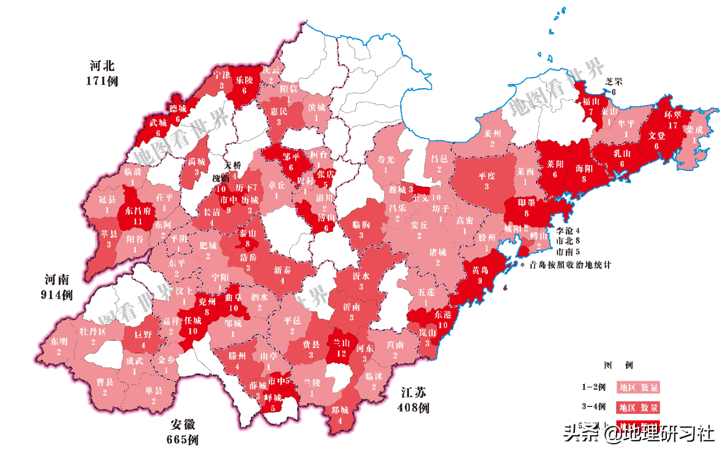 山東濟(jì)南新型肺炎傳播圖譜分析，給我們帶來什么啟示｜地理研習(xí)社