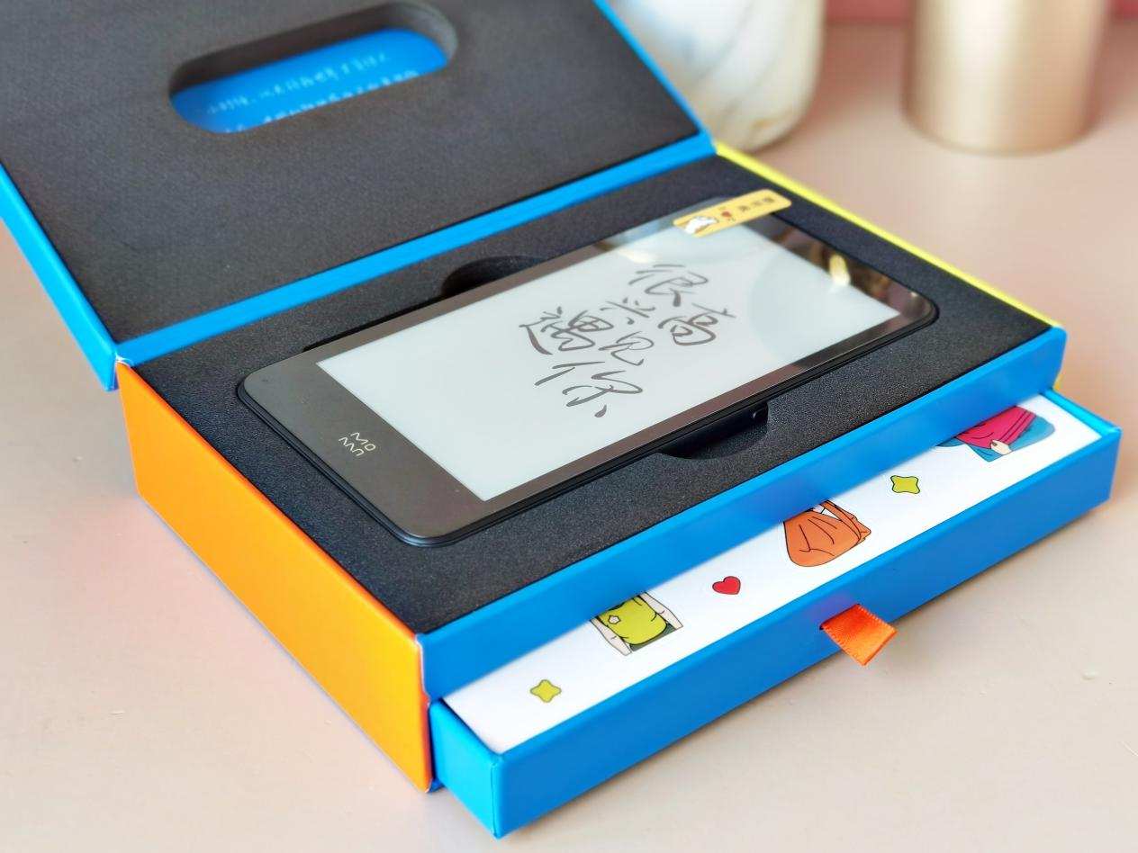 Does the Spring Festival deliver goods time -- is your Valentine's Day gift excuse me ready not? 