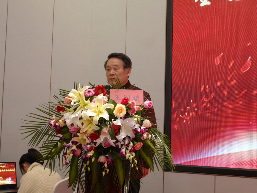 全国名老中医王国斌教授喜收20名弟子