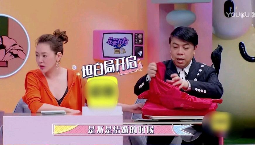 Connote Eating Eat melon? Wang Sicong posted the suspected connotation of Zheng Shuang ...