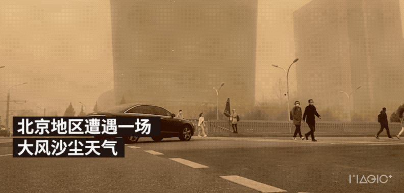 超级沙尘暴背后，韩国人这样说，让蒙古国情何以堪