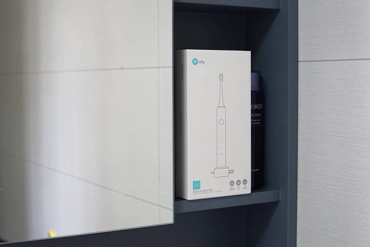 让牙齿“自动”变干净，infly声波电动牙刷究竟如何？