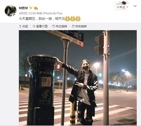 归国四子现状起底：吴亦凡被刑拘，黄子韬、张艺兴、鹿晗又当如何