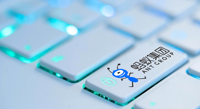 9683亿元！蚂蚁集团新动向曝光，这是要计划“海外上市”？