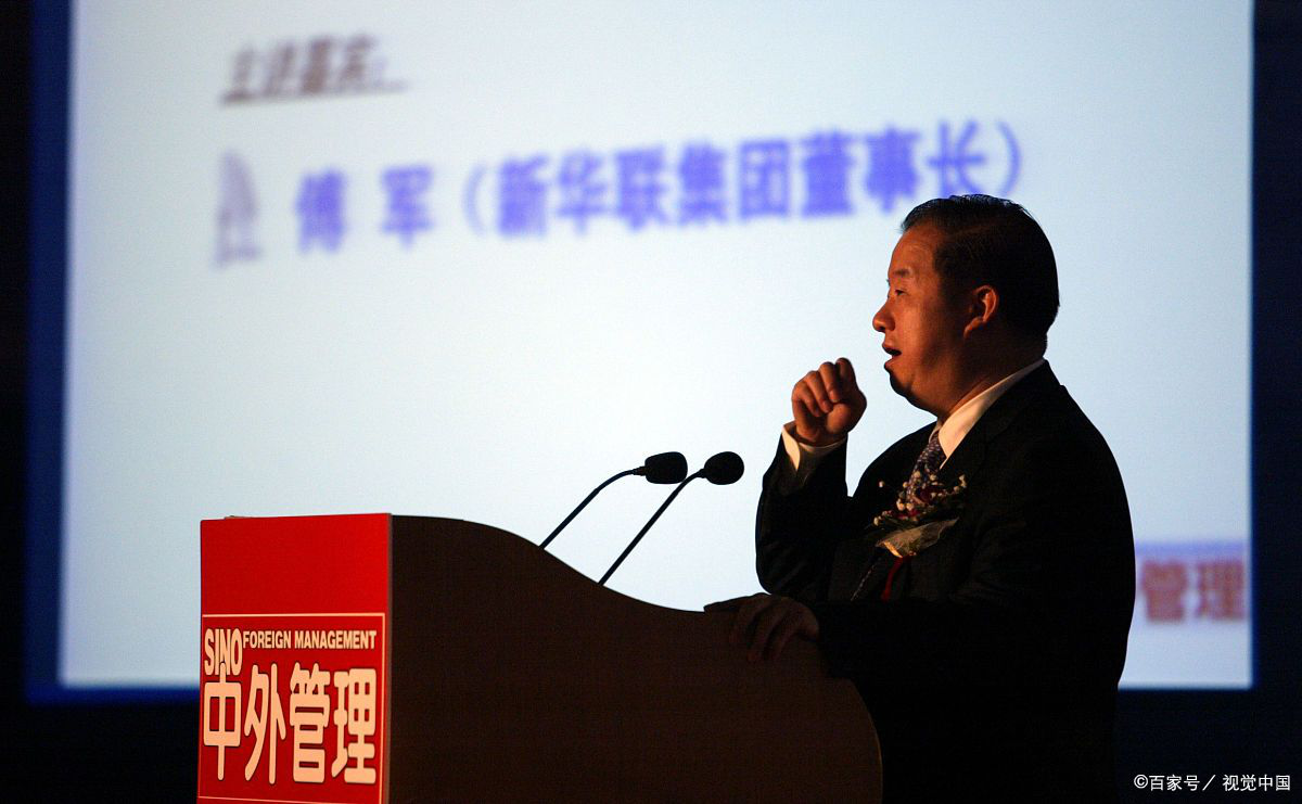 中国人的故事丨政协委员傅军：厚植实业，报效