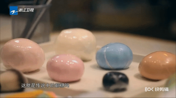 90后用翻糖折服杨颖：哪有天赋异禀，只不过是把