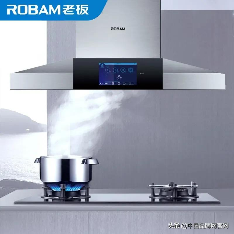 因为这女性致癌风险增加3.79倍?2021十大油烟机品牌TOP排行榜