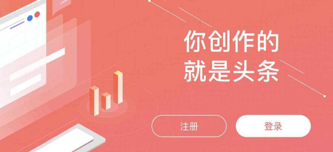 自媒体瞬息万变，新手如何快速学习，赚取收益？