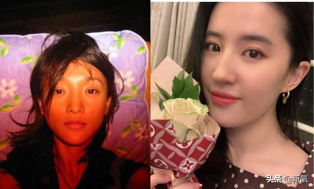 Pat ability to reveal authenticity pattern oneself, these female star are furtive in it is lovely individual character