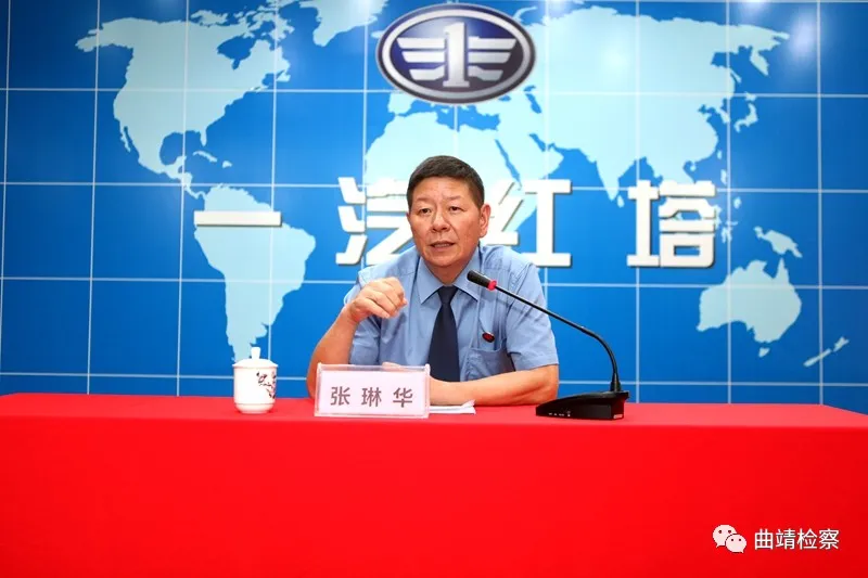 【我为群众办实事】曲靖检察院:“民法典”宣讲进企业 让文本上的民法典“活”起来