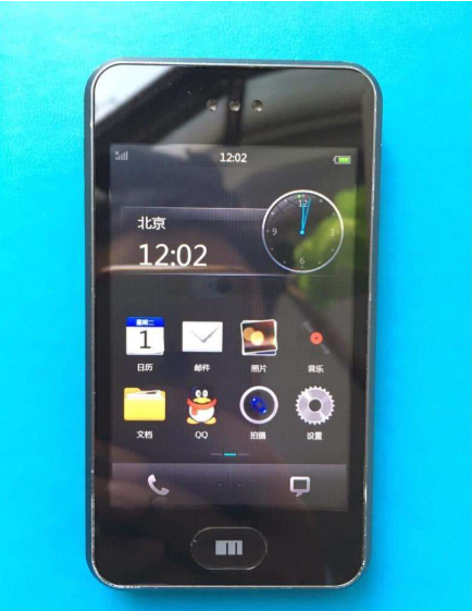 魅族手机M8中国智能机的第一次杰出试着