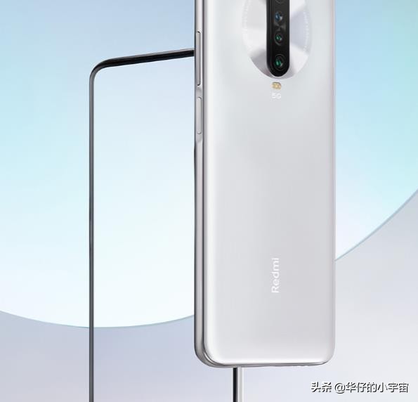 2500档的5G手机上：realme X50、红米noteK30、vivo Z6怎样选