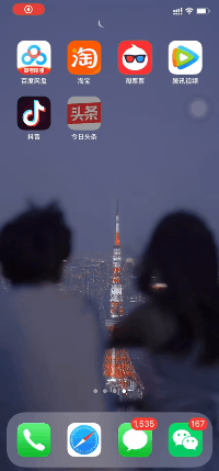 多个App突然取消开屏广告！但还有这些“漏网之鱼”.....