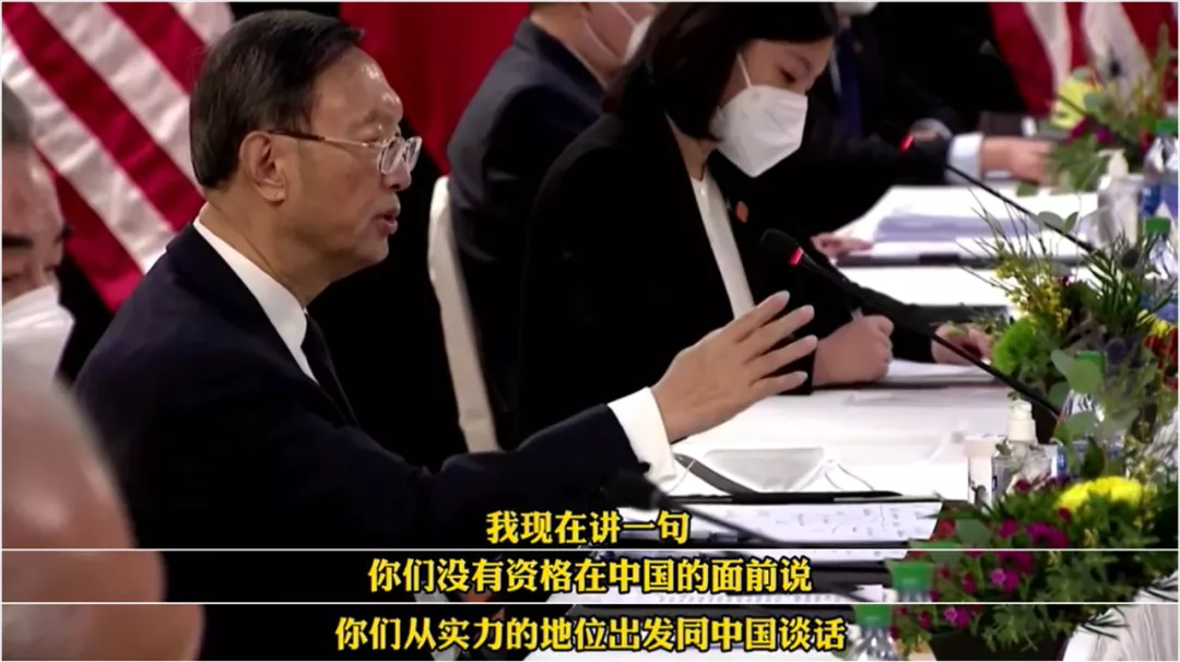 嘲讽烧烤店员T恤？BBC得明白“中国人不吃这一套”