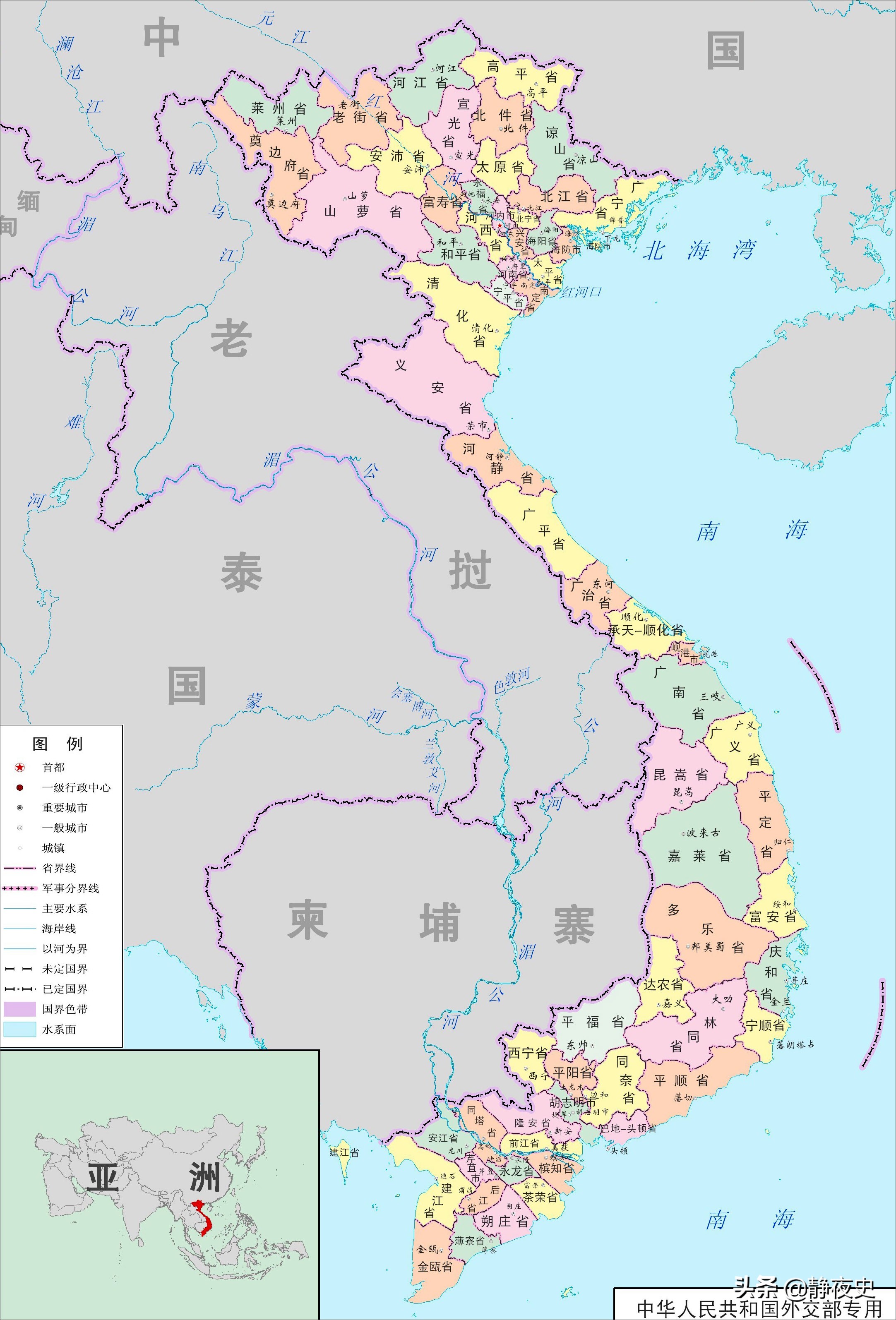坚决不上美国贼船！是越南学精了？不，是他们真怕了