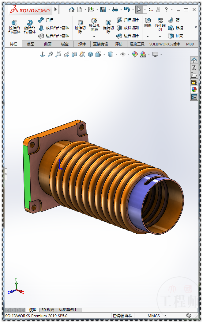 SolidWorks��ģ��ϰ�⣺CaTICs 3D-OK01