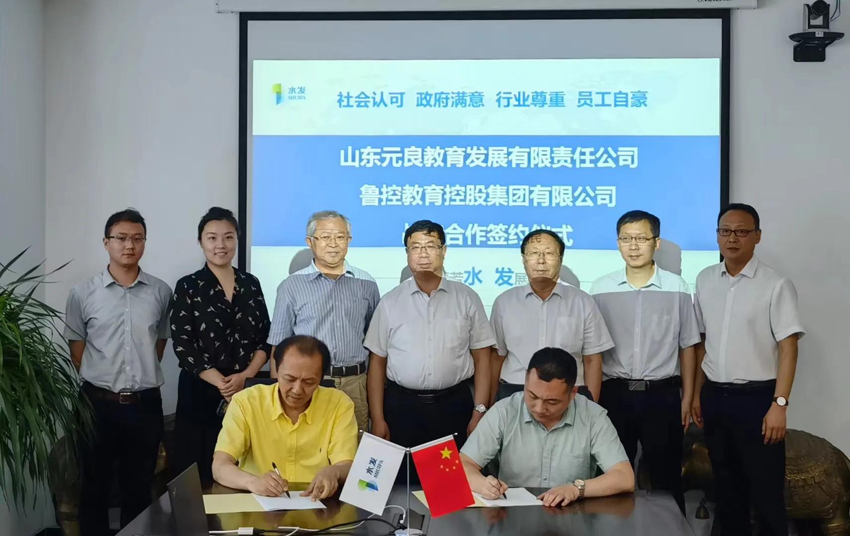 职教深化校企融合，助推山东职业教育的“三个转变”掠影