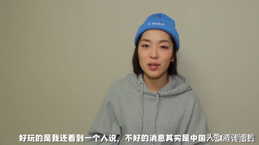 Culture of China of piracy of Korea of Korea net red response, avoid the important and dwell on the trivial, cutout China netizen comments on barrage