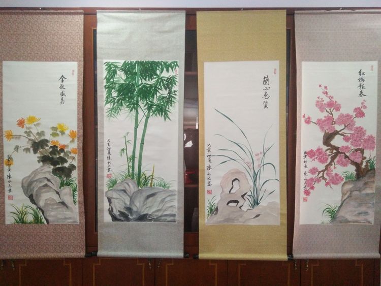 2020新时代艺术领军人物——陈水元作品欣赏