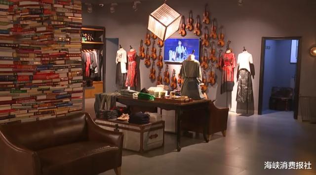 960元买的大衣有差价，女子退货却被暗讽？店员