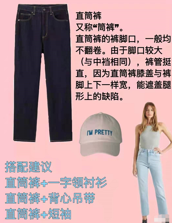 赵薇穿搭太接地气，纯黑羽绒服配普通牛仔裤，