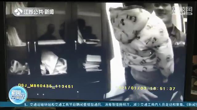 三岁女孩迷路 民警化身&ldquo;奶爸&rdquo;暖心陪伴还通过社交网络帮她找到家长