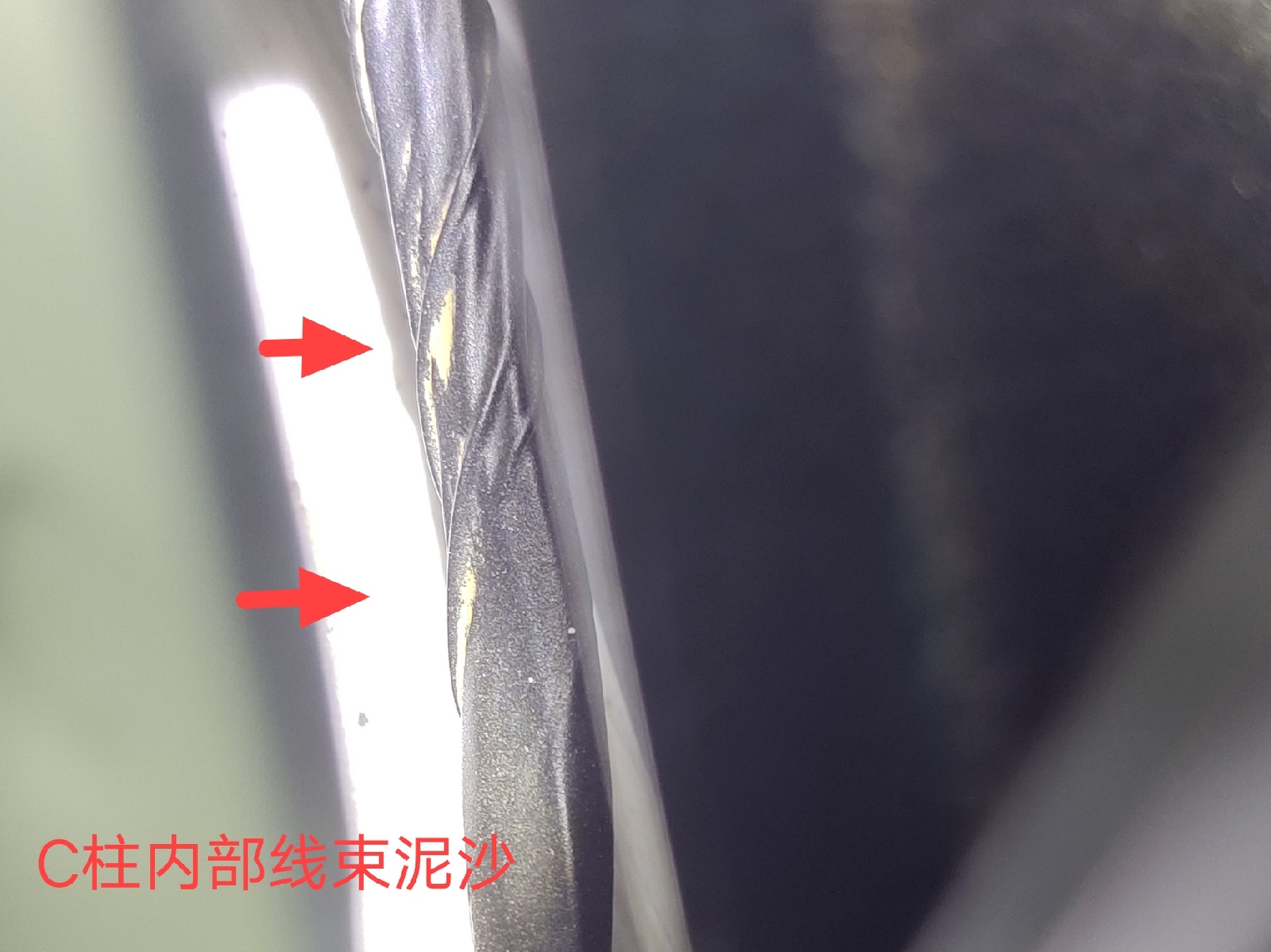 我是怎么拯救小白買車驚險(xiǎn)避“雷”遭遇的？