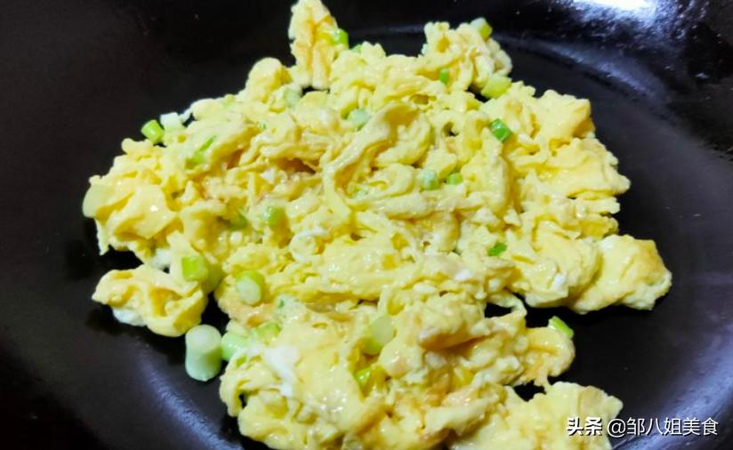 After eating scrambled eggs for 30 years, I realized that it was not right to fry them directly