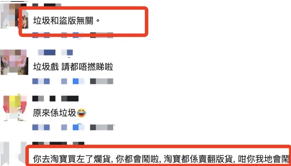 《花木兰》评分暴跌，刘亦菲演技被嘲，网友看盗版都觉得浪费时间