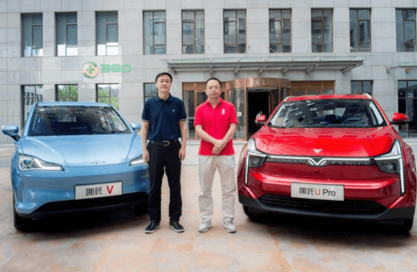 造车，会让新东方的太阳再次升起