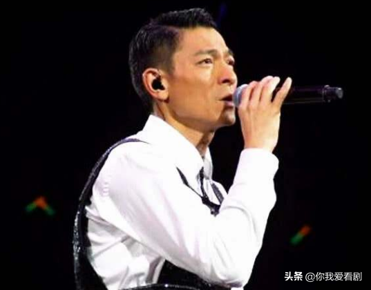 刘德华59岁参加演唱会后，这一现象意味深长