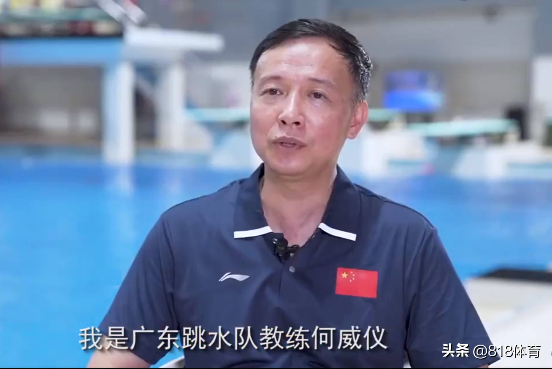 衣锦还乡!全红婵凯旋照片高挂广东队训练馆,与谢思埸陈艾森并排放