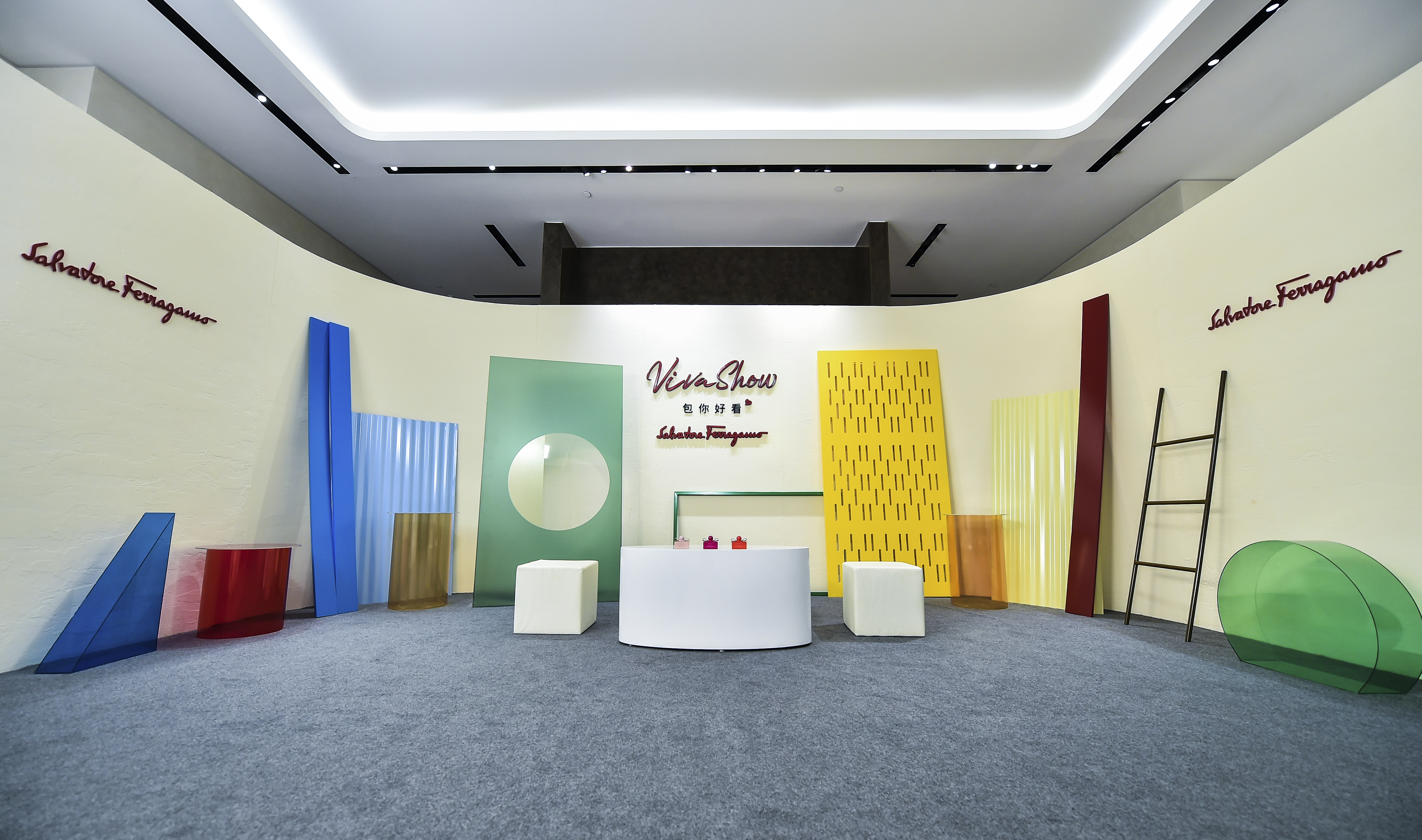 2020菲拉格慕“Viva Show”成都圆满落幕