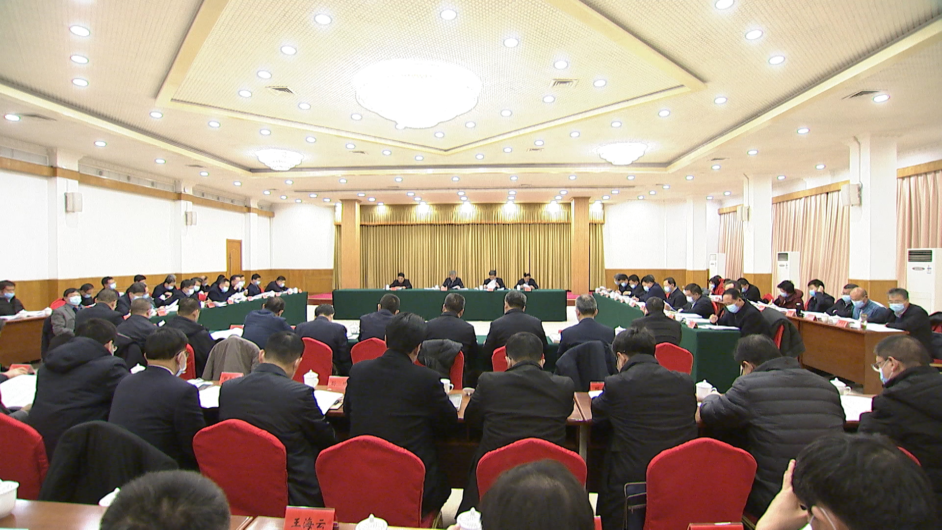 太原市委常委会召开扩大会议 传达学习省委十一届十一次全会暨省委经济工作会议精神 罗清宇主持