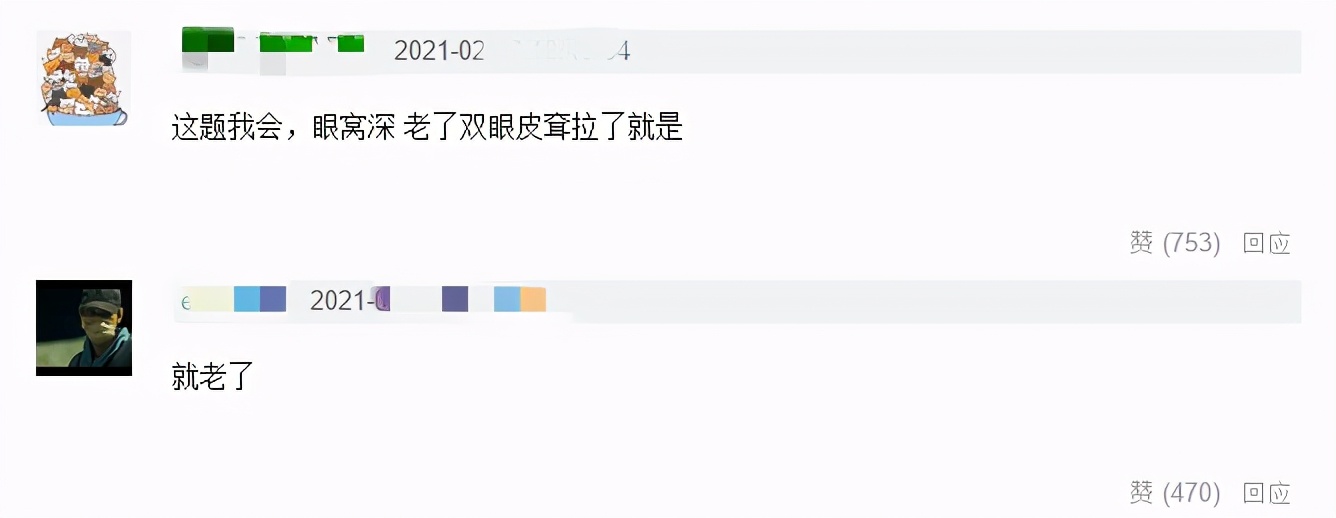 34岁杨幂为何不敢再婚？看完她的真实面目，你就