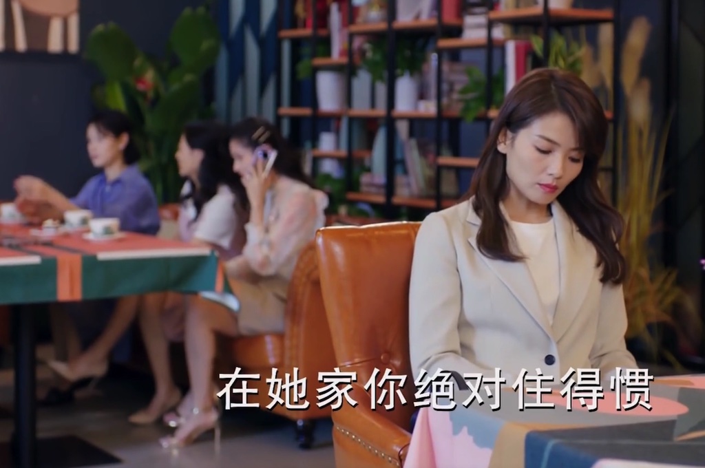 " accompany you to be brought up together " engage in a battle of front of come to Lin Yunyun: "Aunt loot battle " double be defeated by wind up