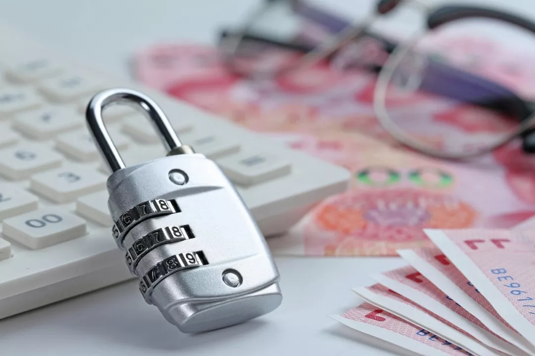 关于收入、房价、物价，央行最新报告一一告诉