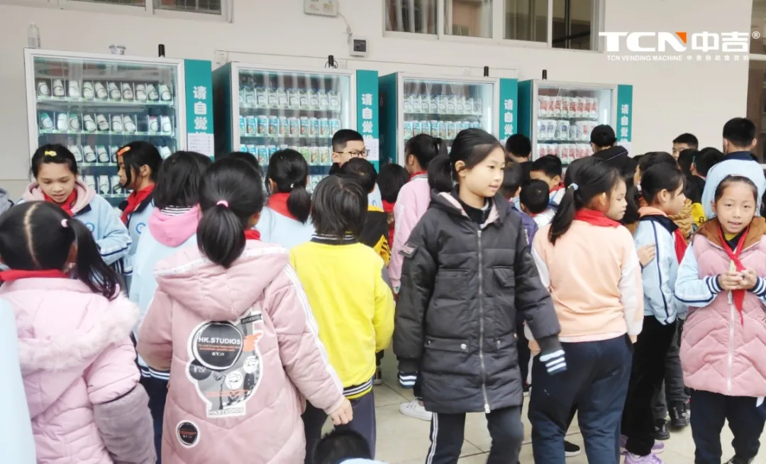 能装又硬核!中吉售货机更新换代,性价比飙升更值得买