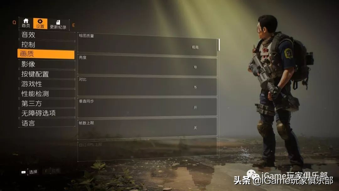 『玩家说』RTX2070和GTX1080到底谁强?全面测评告诉你……
