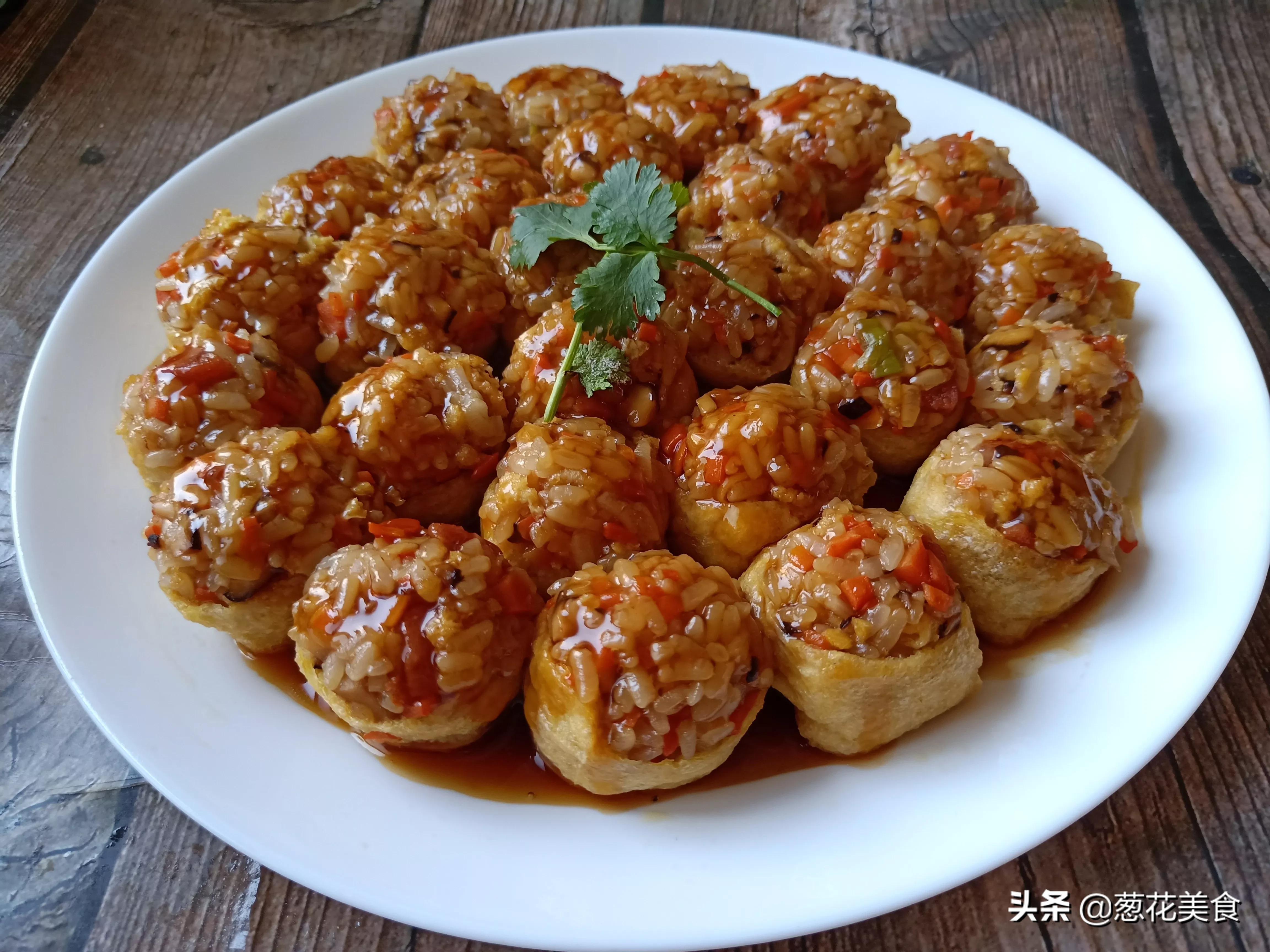 糯米新吃法，這種做法第一次見，軟糯、鹹香好吃，一口一個真好吃