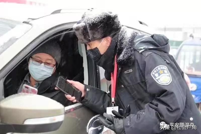 致敬逆行的鄂温克公安：暴风雪中坚守，赋予最