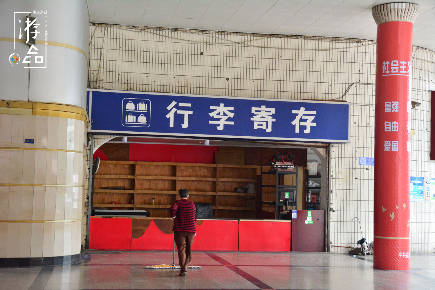 重庆菜园坝站的“绿皮公交”，2块钱登上5612，10分钟抵达黄桷坪