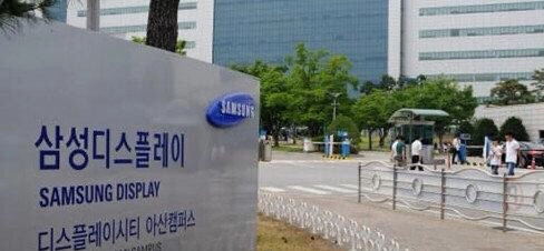 日本将拨巨款，帮助部分日企把生产线从中国撤