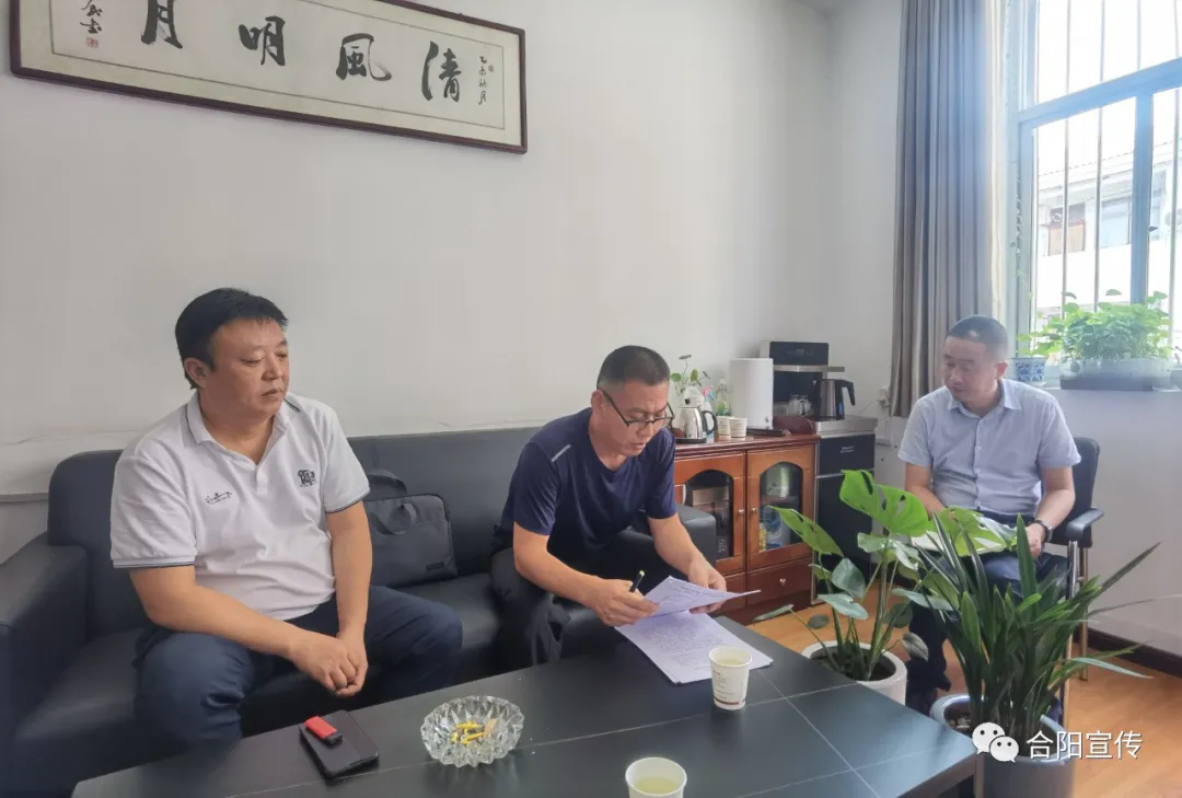 市委黨史學(xué)習(xí)教育第一巡回指導(dǎo)組來合開展第二輪巡回指導(dǎo)