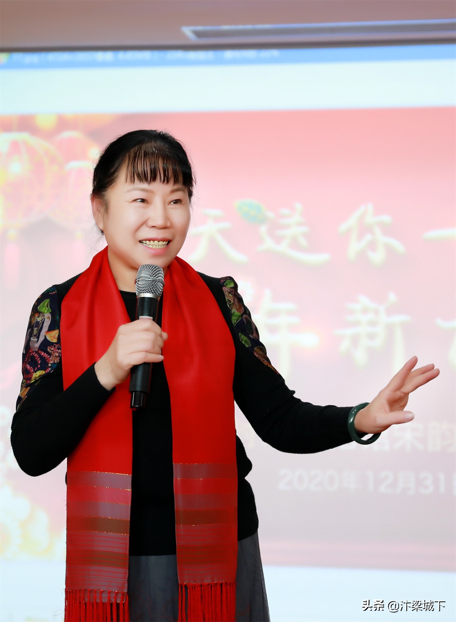 汴梁艺术｜开封市文化馆宋韵艺术团举行新年新诗会